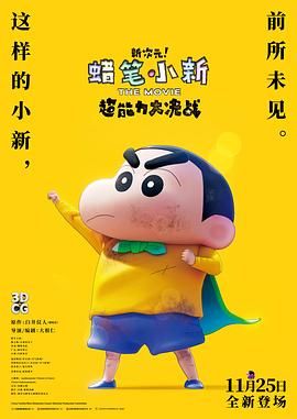 国产亚洲精品免费